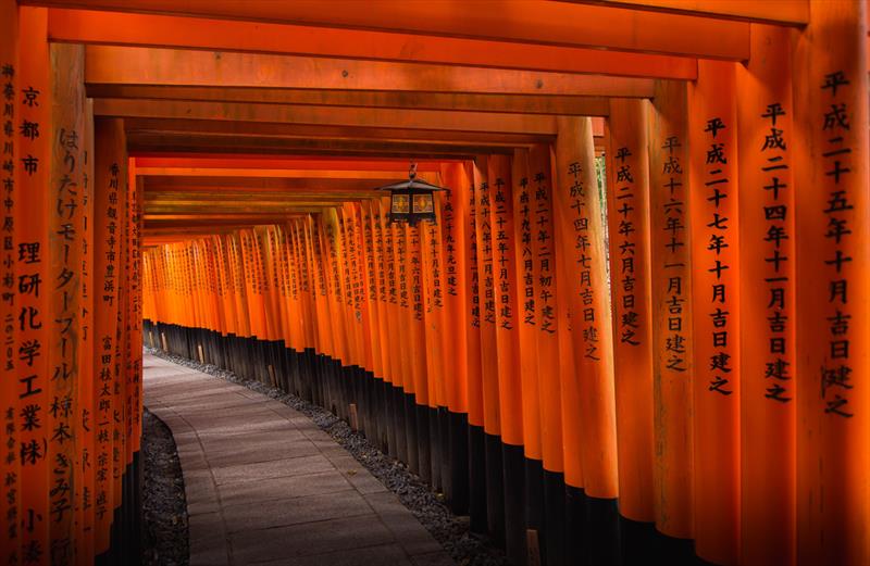 NHẬT BẢN: OSAKA – KOBE – KYOTO – PHÚ SĨ – TOKYO 5N5D